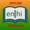 Hindi Dictionary Offline