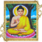 3D Gautama Buddha LWP