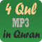 4 Qul MP3 in Quran