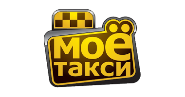 Где мое такси. Моё такси. Такси с моим номером. Sedi такси лого.